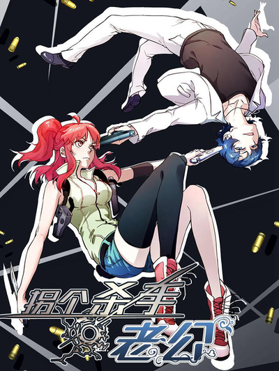 羞羞漫画免费版漫画韩漫精选